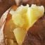 Frozen Potato Specialties - Frozen Baked Potatoes