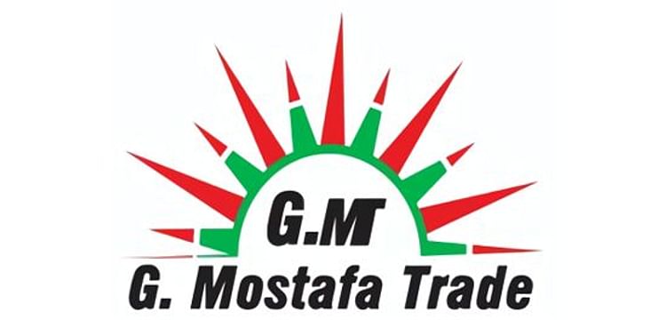 G. Mostafa Trade