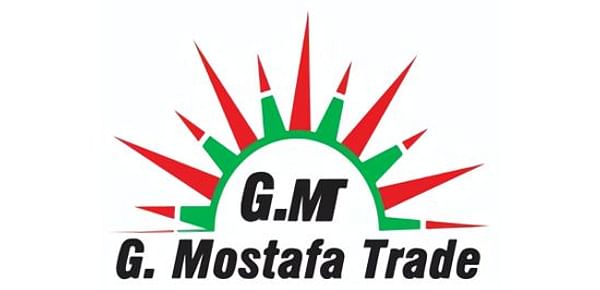 G. Mostafa Trade