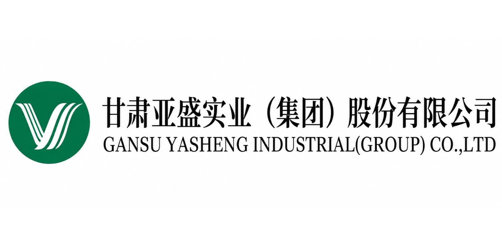 Gansu Tianrun Potato Industry Co., Ltd.