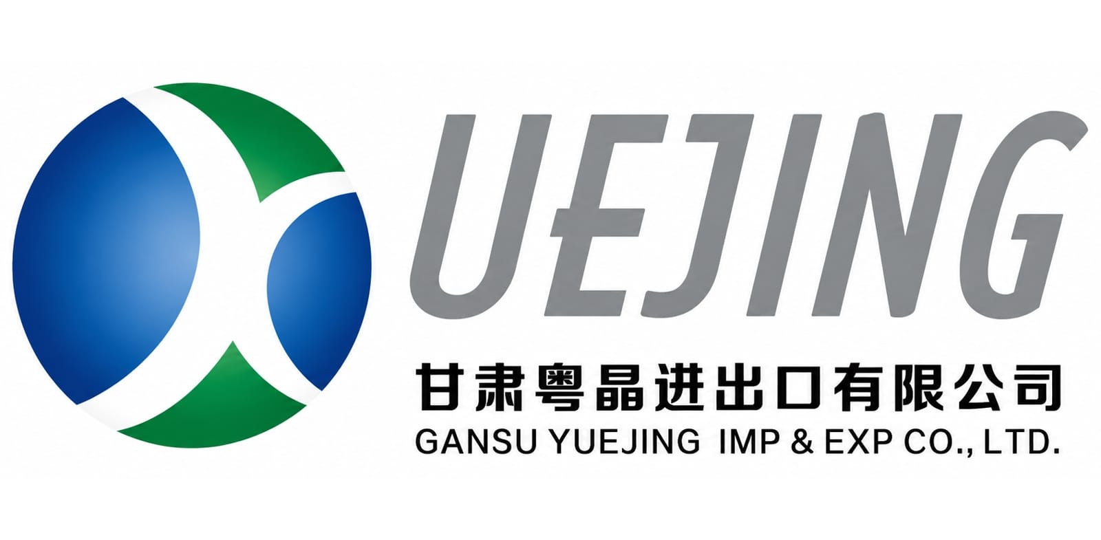 Gansu Xuejing IMP&EXP CO,.LTD