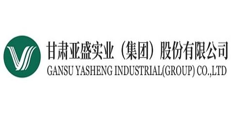 Gansu Tianrun Potato Industry Co., Ltd. Gansu Tianrun Potato Industry Co., Ltd.