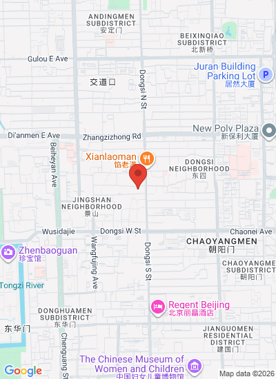International Horticultural Exhibition Beijing 2019