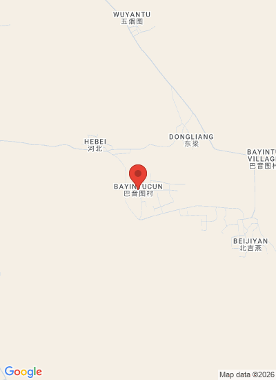 Fengzhen City Xiangyou Farming Specialized Cooperatives