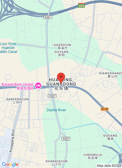 Orion (Guangzhou)