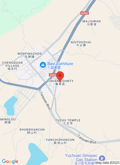 Yunnan Lishi Industry (Group) Co., Ltd.
