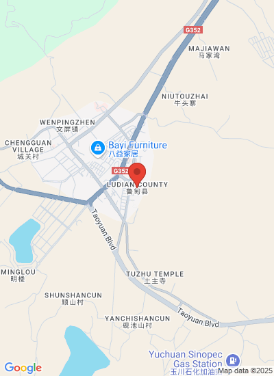 Yunnan Lishi Industry (Group) Co., Ltd.