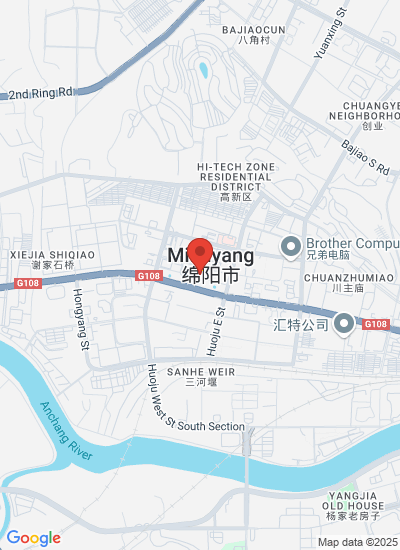 Sichuan Guangyou Co.,Ltd.