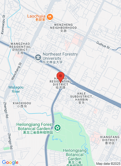 McCain Foods China - Harbin