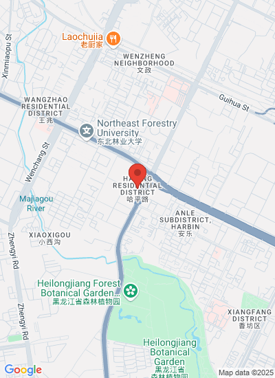 McCain Foods China - Harbin