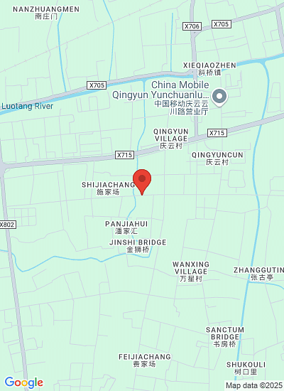 Zhejiang Yixi Machinery Co. Ltd.