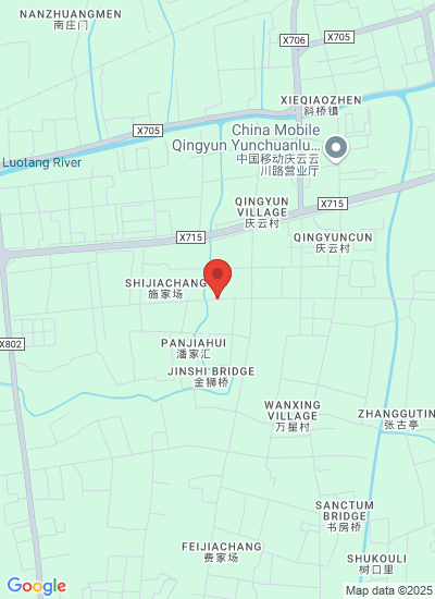 Zhejiang Yixi Machinery Co. Ltd.