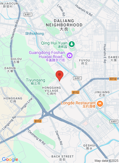 Dustrial Packaging Productions