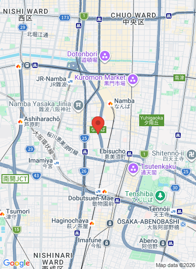 Kubota Corporation