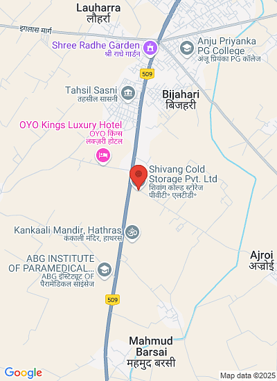 Shivang Cold Storage Pvt. Ltd.