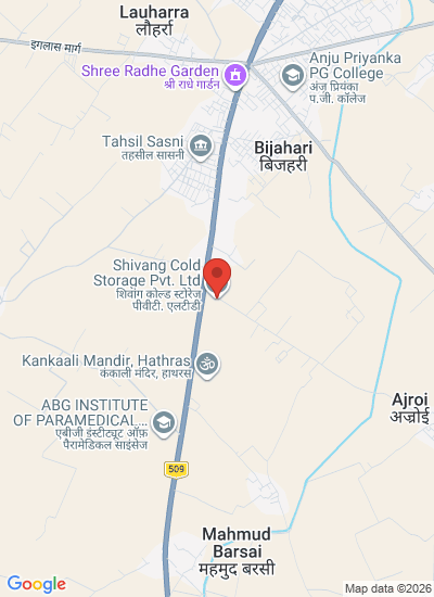 Shivang Cold Storage Pvt. Ltd.