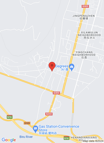 Inner Mongolia Shudu Kaida Food Co.,Ltd