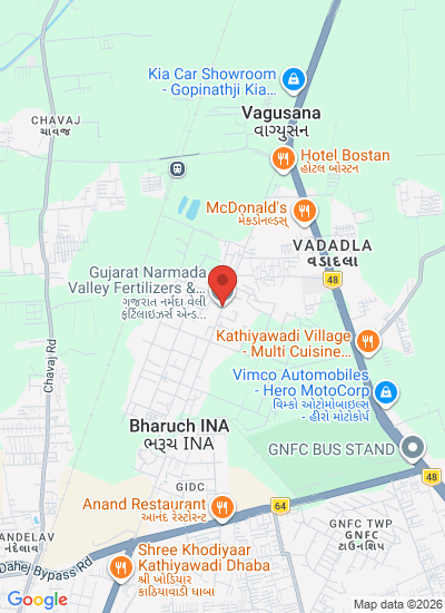 Gujarat Narmada Valley Fertilizers & Chemicals Limited