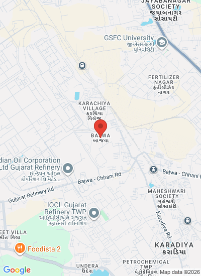 Gujarat State Fertilizers & Chemicals Limited