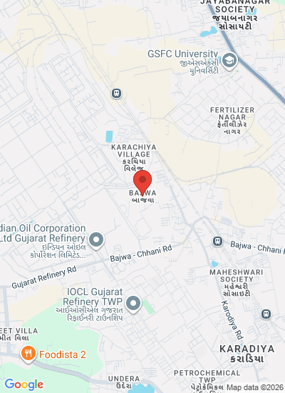 Gujarat State Fertilizers & Chemicals Limited