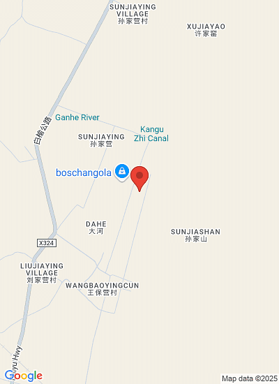 CN (Star) Agricultural Machinery