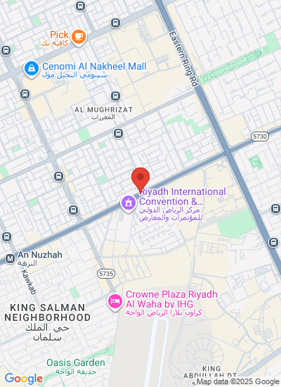 The Saudi Food Show 2024