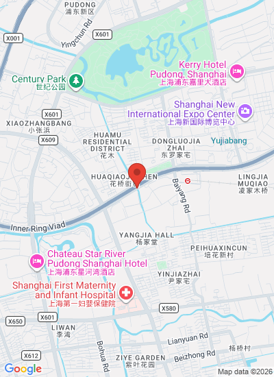 Shanghai World of Packaging (SWOP) 2024