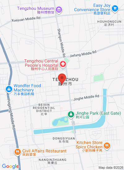 China Potato Expo 2023