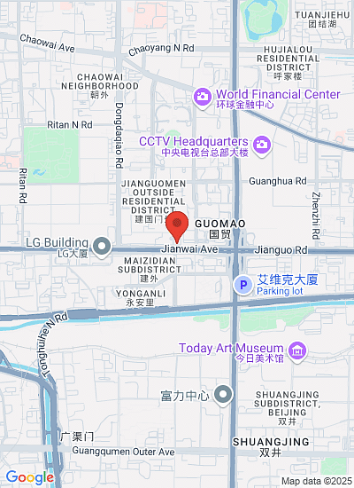 Kiremko (Beijing) Trading Co., Ltd