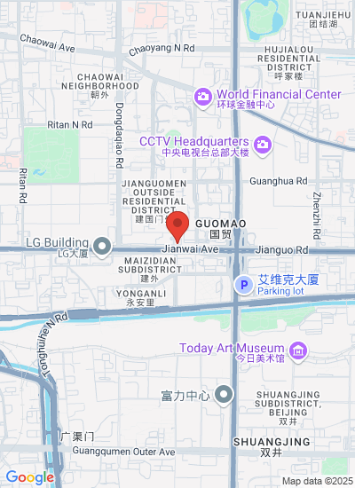 Kiremko (Beijing) Trading Co., Ltd
