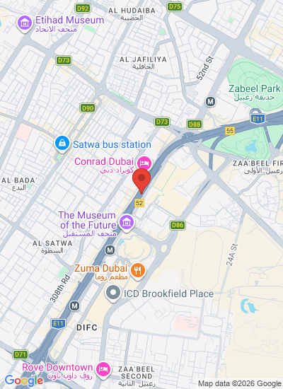 Gulfood 2025