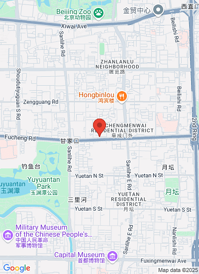 China Bakery and Confectionery Industry Association (CABCI)