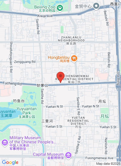 China Bakery and Confectionery Industry Association (CABCI)