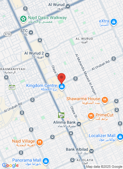 Saudi Food Manufacturing 2025