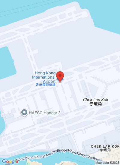 Asia Fruit Logistica 2025