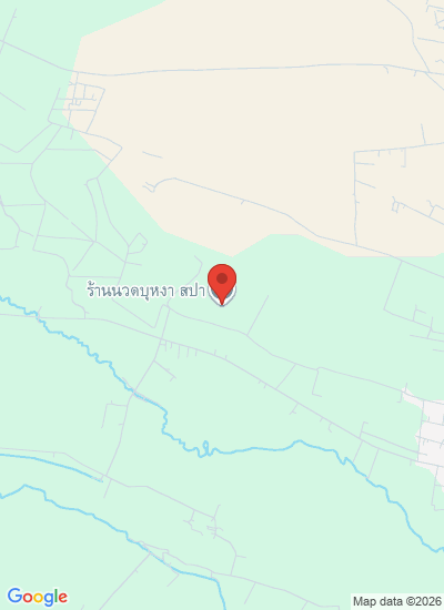 Urschel (Thailand) Ltd.