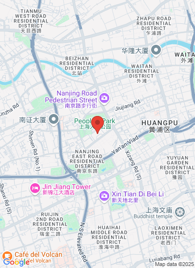 Shanghai Yinling Trading Co., Ltd