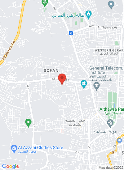 Yemen Snack Food Co.