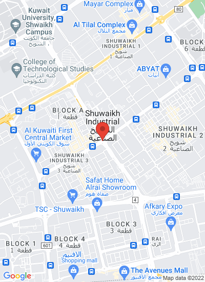 Mezzan Holding Co