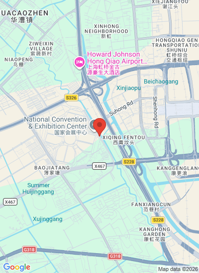 Bakery China 2025