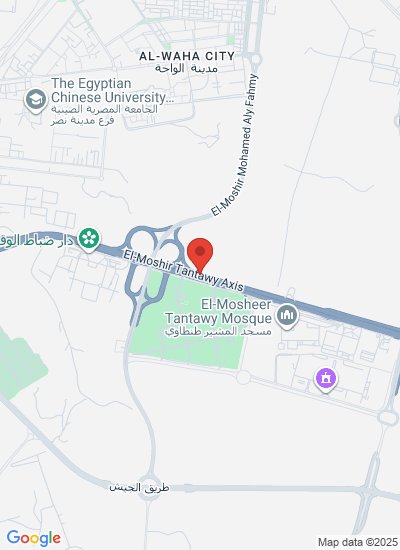 Food Ingredients Africa (Fi Africa) 2025