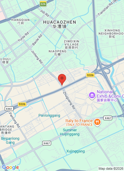 ProPak China 2026