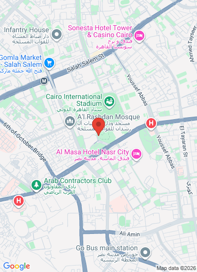 Agri Expo 2026 – The 11th International Exhibition & Conference for Agricultural Supplies