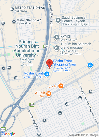 The Saudi Food Show 2026