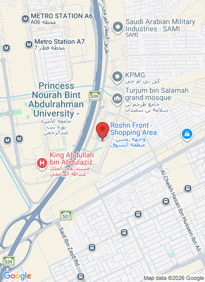 The Saudi Food Show 2026
