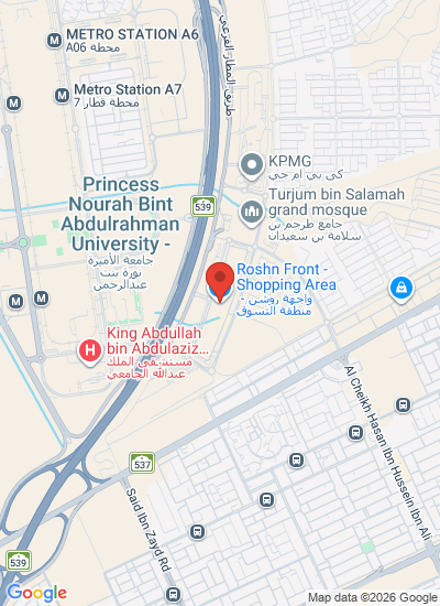 The Saudi Food Show 2026