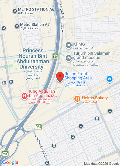 The Saudi Food Show 2026