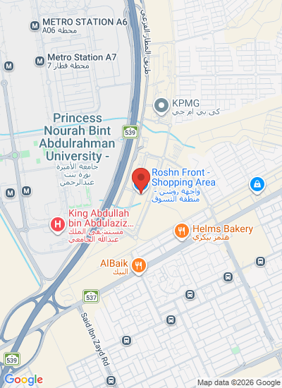 The Saudi Food Show 2026