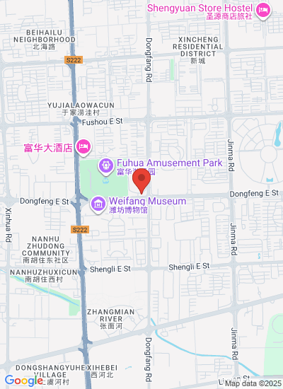 China Potato Expo 2025