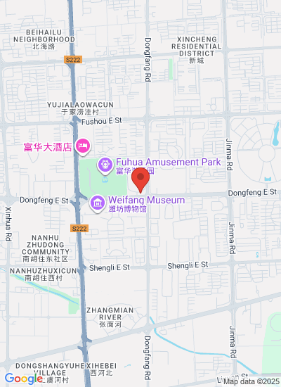 China Potato Expo 2025